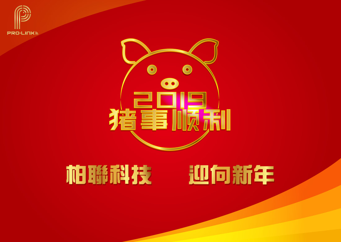 最新消息