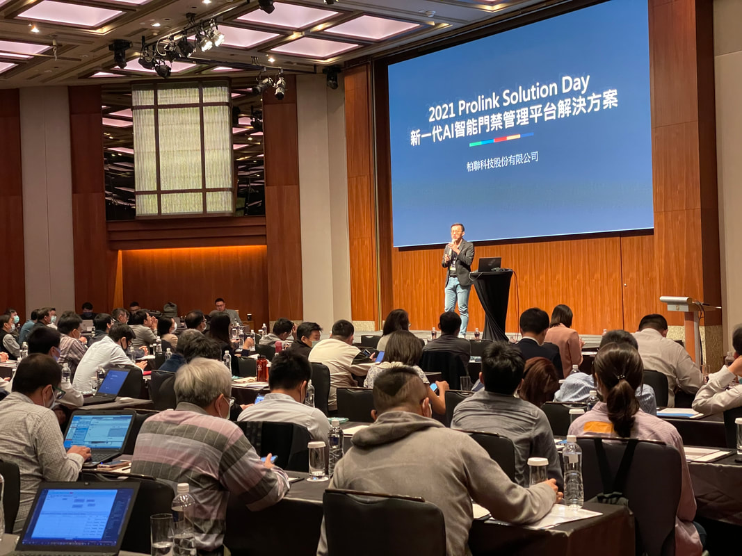 Indigovision、eocortex、HID Global、Avigilon、訊連科技、AI人臉辨識、測溫、體溫偵測、口罩辨識、影像分析、監控系統、門禁管制系統解決方案