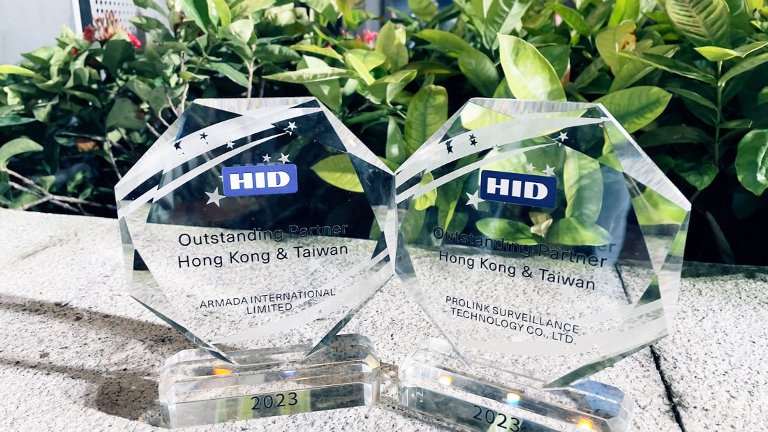 柏聯科技榮獲 HID Global 傑出合作夥伴獎